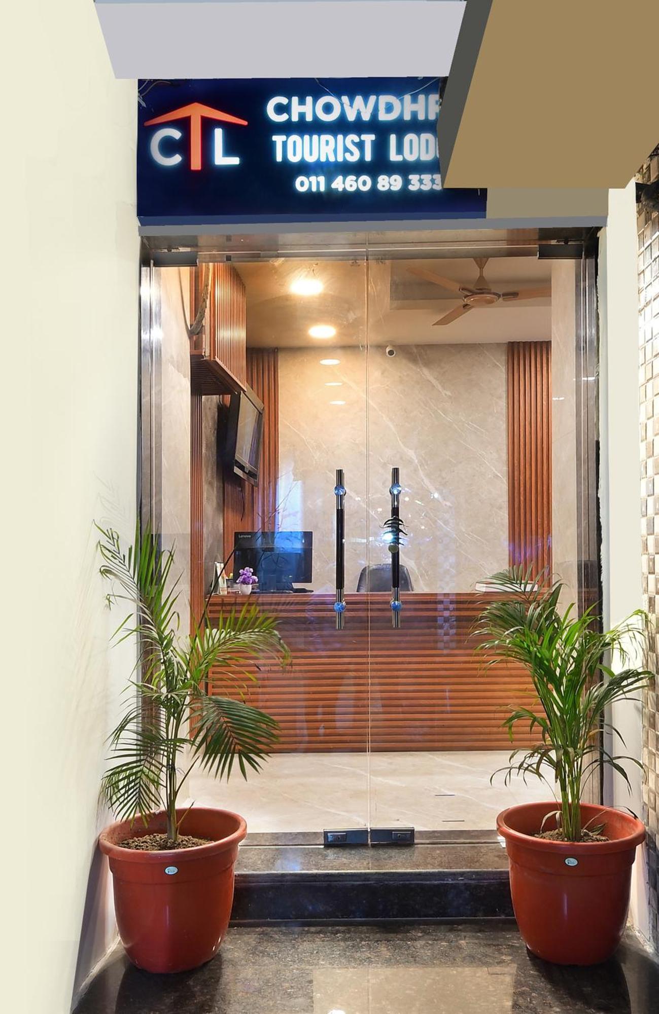 Chowdhry Tourist Lodge - New Delhi Railway Station - 2 Minutes Walk Exteriér fotografie
